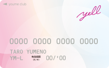 youme club yelli[J[hj
