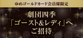 ߃S[h܌ʊ@clGwS[XgfBxւ