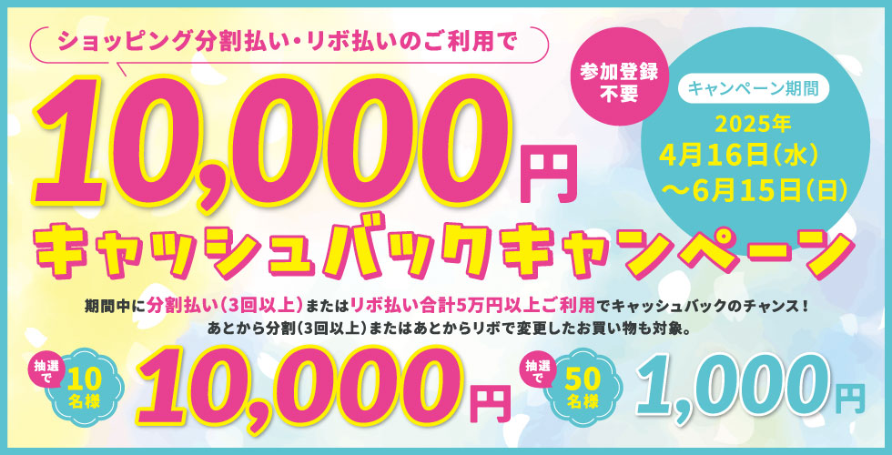 E{̂p10,000~LbVobNLy[
