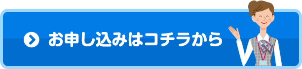 \݂̓R`