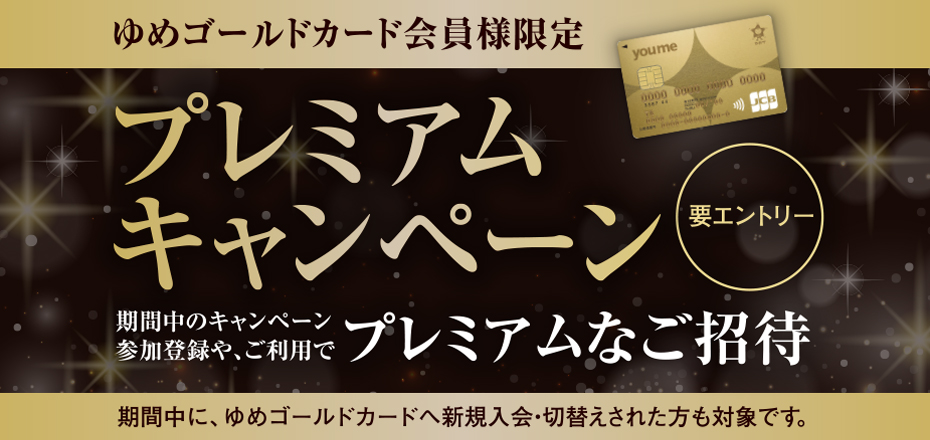 PCp摜