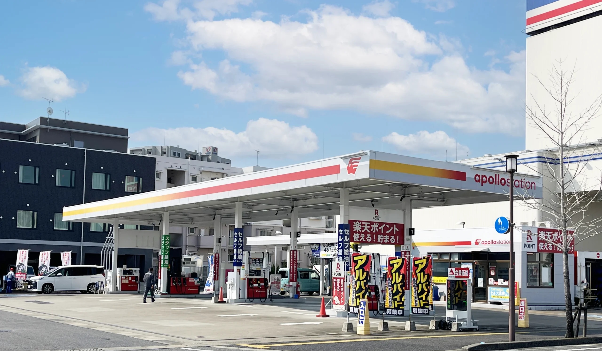 大和興産石油株式会社 夢咲中央SS