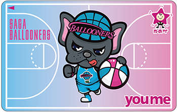 saga_ballooners