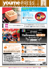 2026�N02����