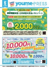 2026�N05����