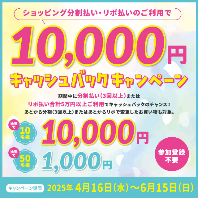 E{̂p10,000~LbVobNLy[