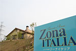 ZONA ITALIA　徳山店