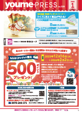 2026�N01����