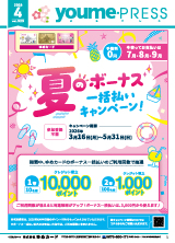 2026�N04����