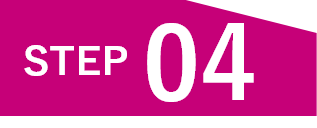 ステップ04