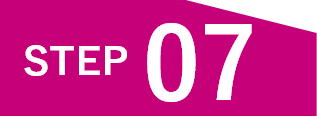 ステップ07