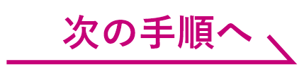 ���̎菇��
