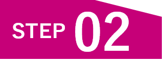 ステップ02
