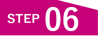 ステップ06