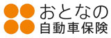 SOMPOダイレクト損害保険株式会社